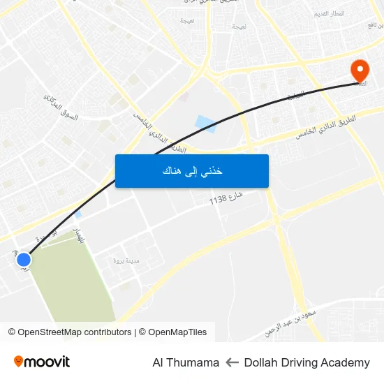Dollah Driving Academy to Al Thumama map