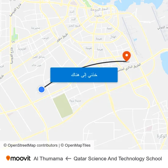 Qatar Science And Technology School to Al Thumama map