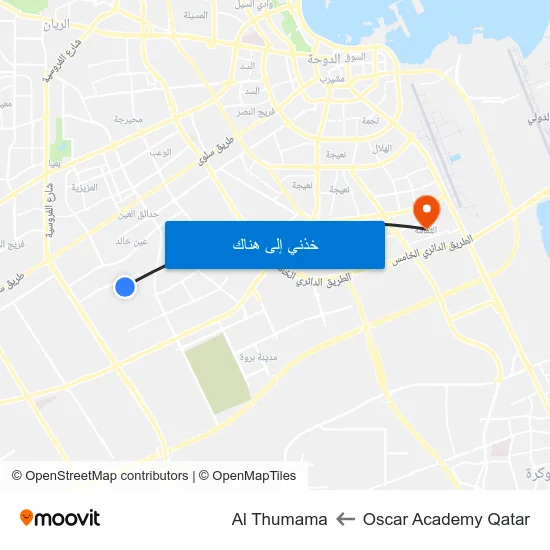 Oscar Academy Qatar to Al Thumama map