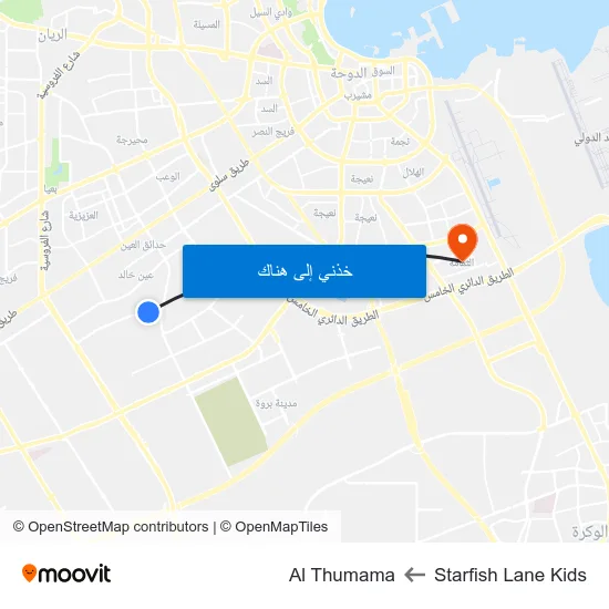 Starfish Lane Kids to Al Thumama map