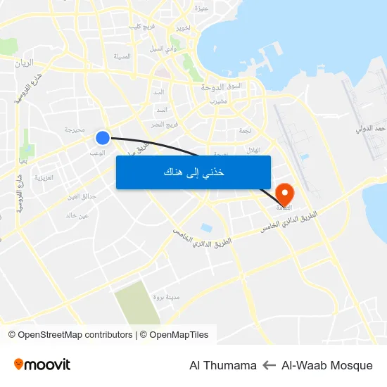 Al-Waab Mosque to Al Thumama map