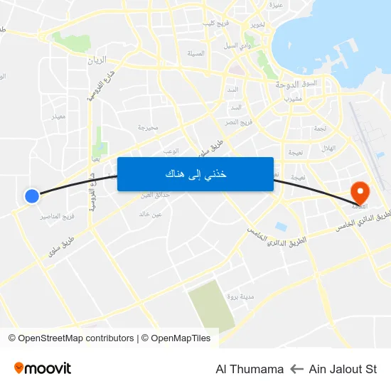Ain Jalout St to Al Thumama map