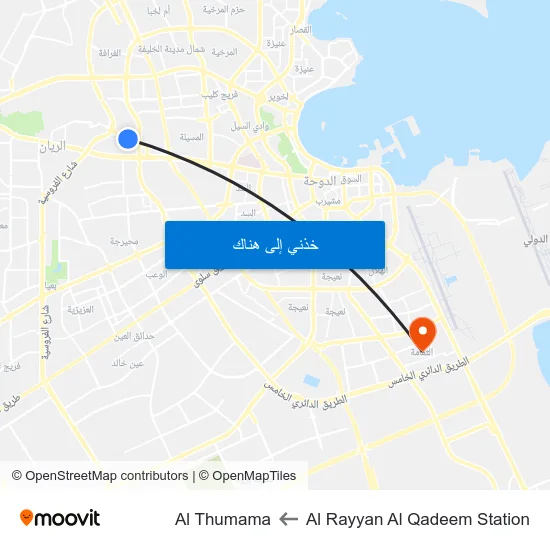 Al Rayyan Al Qadeem Station to Al Thumama map