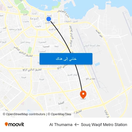 Souq Waqif Metro Station to Al Thumama map