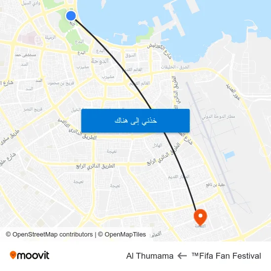 Fifa Fan Festival™ to Al Thumama map