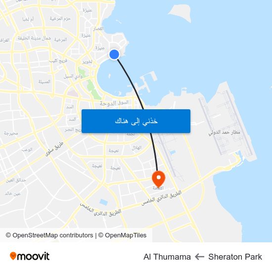 Sheraton Park to Al Thumama map