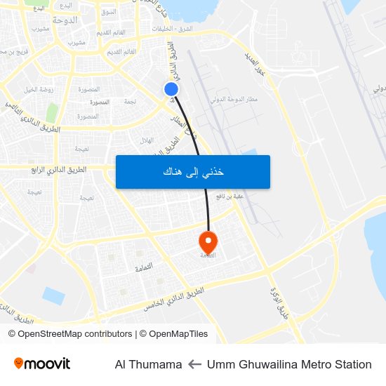 Umm Ghuwailina Metro Station to Al Thumama map