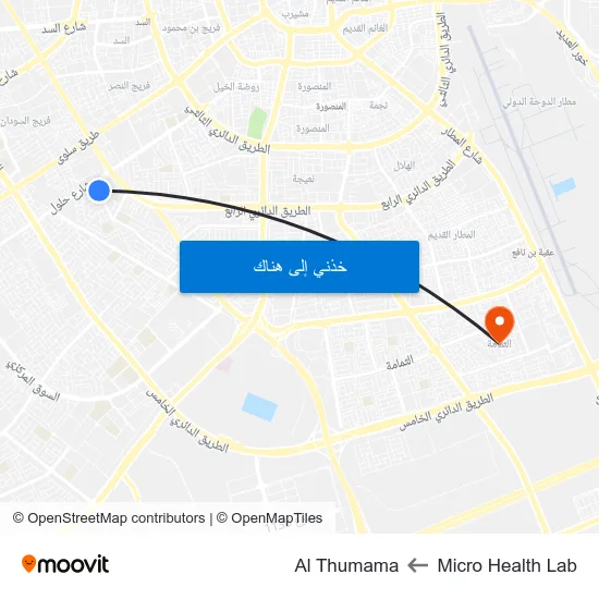 Micro Health Lab to Al Thumama map