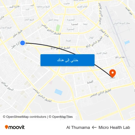 Micro Health Lab to Al Thumama map