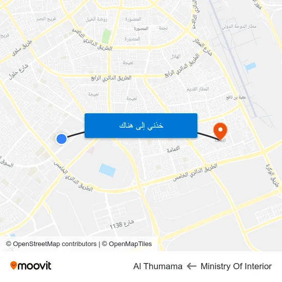 Ministry Of Interior to Al Thumama map