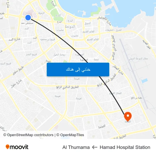 Hamad Hospital Station to Al Thumama map