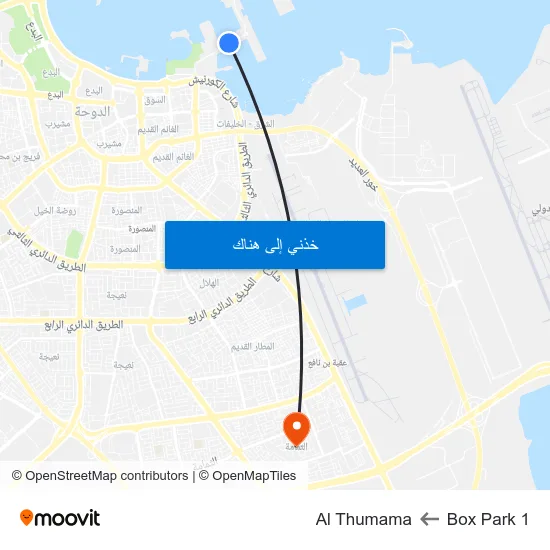 Box Park 1 to Al Thumama map