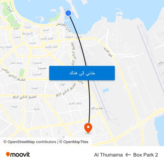 Box Park 2 to Al Thumama map