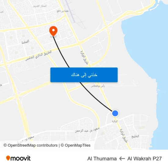 Al Wakrah P27 to Al Thumama map