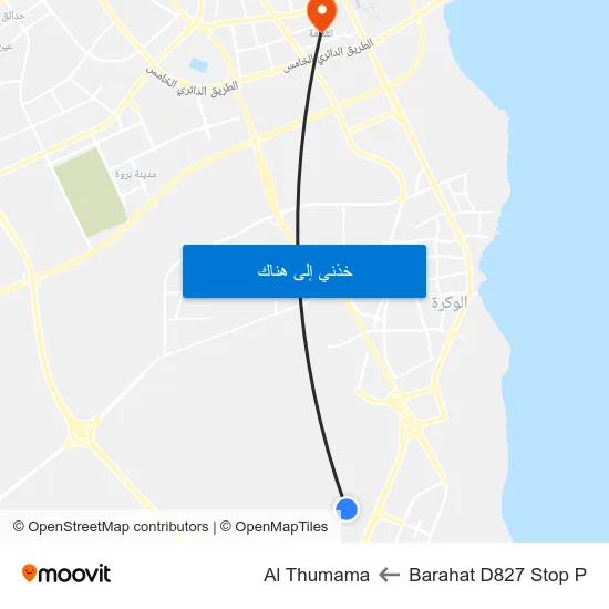 Barahat D827 Stop P to Al Thumama map
