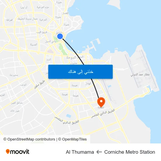 Corniche Metro Station to Al Thumama map