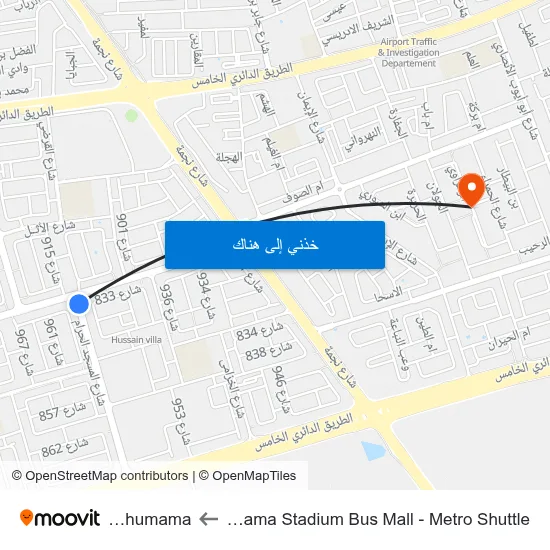Al Thumama Stadium Bus Mall - Metro Shuttle to Al Thumama map