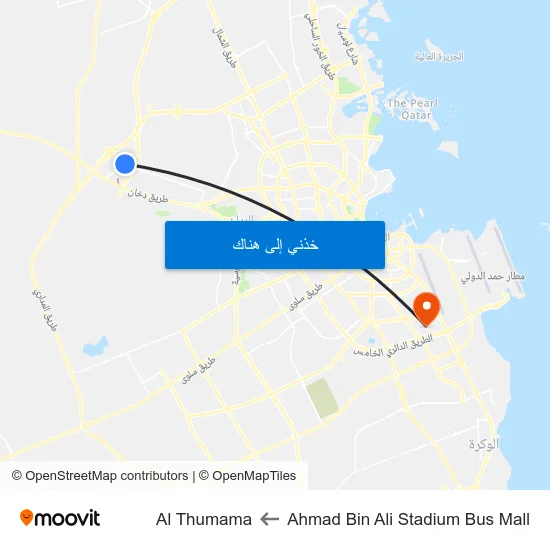 Ahmad Bin Ali Stadium Bus Mall to Al Thumama map