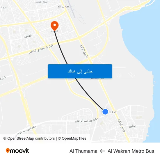 Al Wakrah Metro Bus to Al Thumama map
