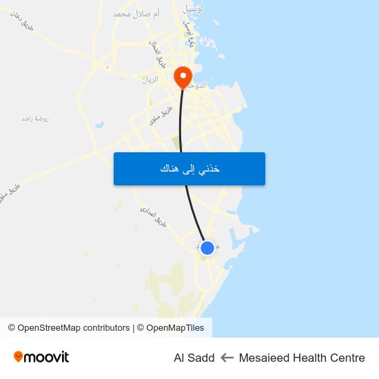 Mesaieed Health Centre to Al Sadd map