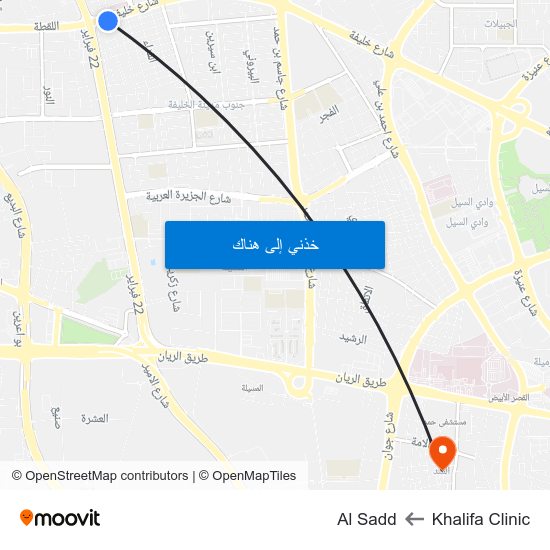 Khalifa Clinic to Al Sadd map