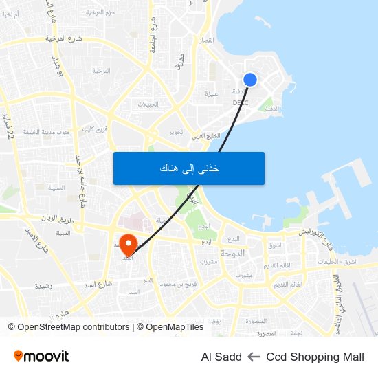 Ccd Shopping Mall to Al Sadd map