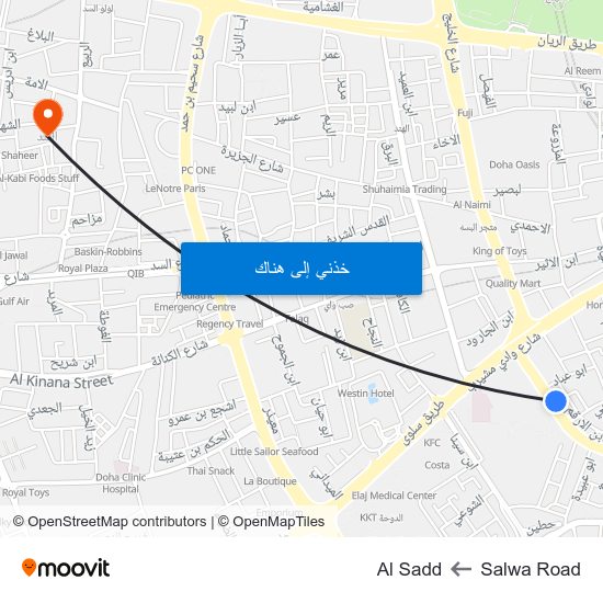 Salwa Road to Al Sadd map
