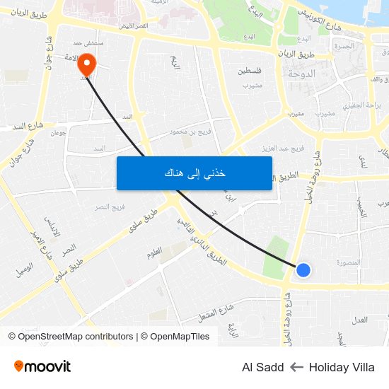 Holiday Villa to Al Sadd map