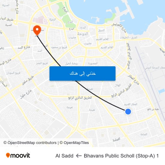 Bhavans Public Scholl (Stop-A) 1 to Al Sadd map