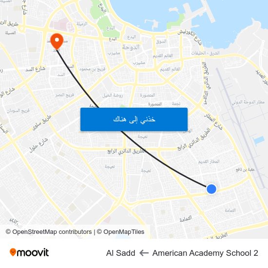 American Academy School 2 to Al Sadd map