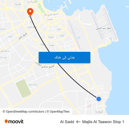 Majlis Al Taawon Stop 1 to Al Sadd map
