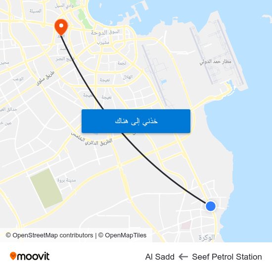 Seef Petrol Station to Al Sadd map