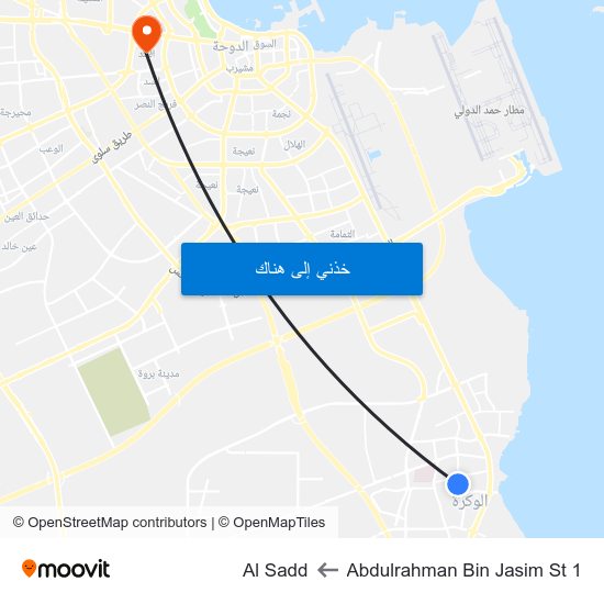 Abdulrahman Bin Jasim St 1 to Al Sadd map