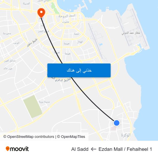 Ezdan Mall / Fehaiheel 1 to Al Sadd map