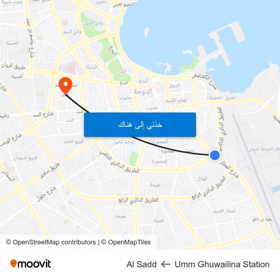 Umm Ghuwailina Station to Al Sadd map