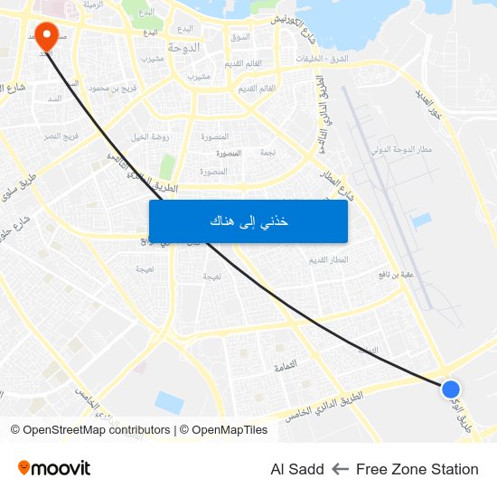 Free Zone Station to Al Sadd map