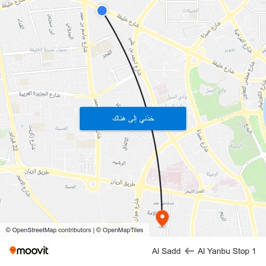 Al Yanbu Stop 1 to Al Sadd map