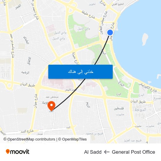 General Post Office to Al Sadd map