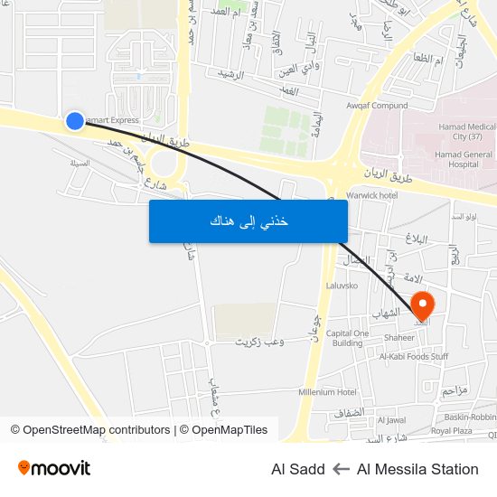 Al Messila Station to Al Sadd map