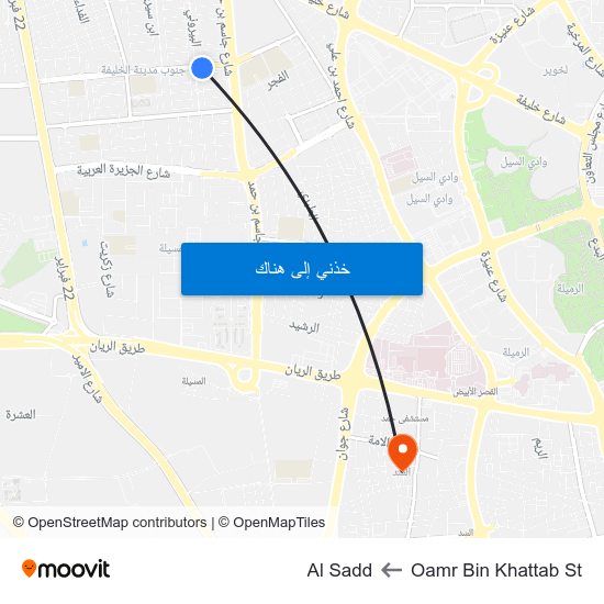 Oamr Bin Khattab St to Al Sadd map