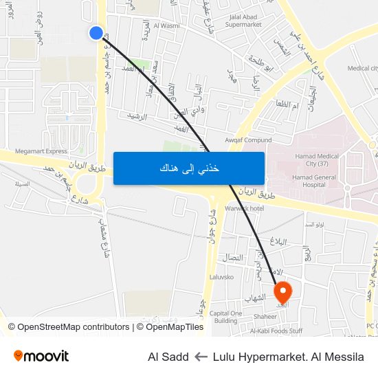 Lulu Hypermarket. Al Messila to Al Sadd map