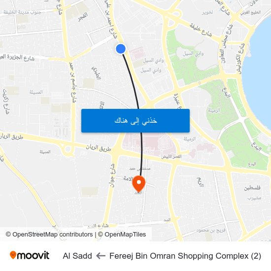 Fereej Bin Omran Shopping Complex (2) to Al Sadd map