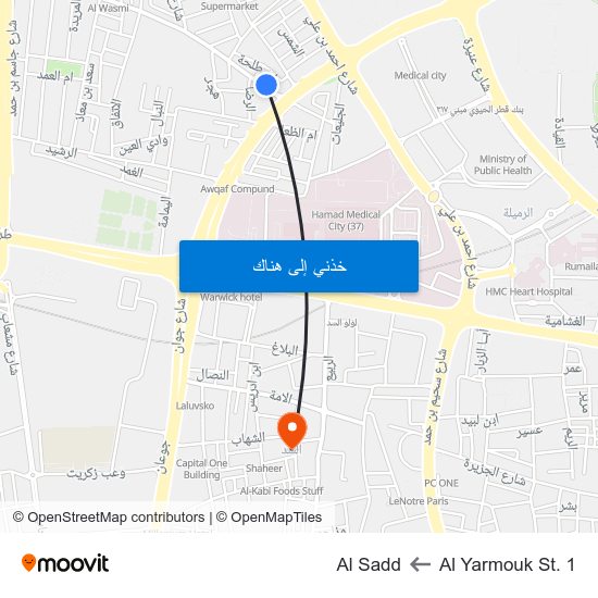 Al Yarmouk St. 1 to Al Sadd map