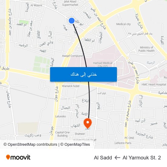 Al Yarmouk St. 2 to Al Sadd map