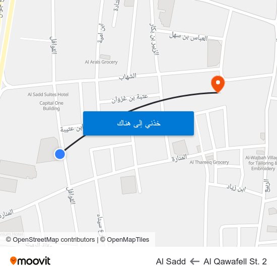 Al Qawafell St. 2 to Al Sadd map