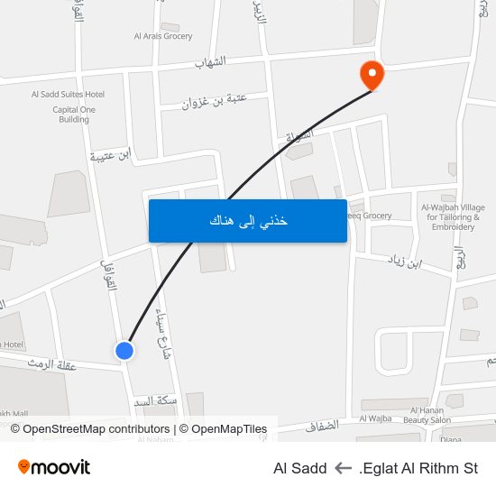 Eglat Al Rithm St. to Al Sadd map