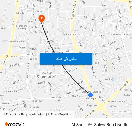 Salwa Road North to Al Sadd map