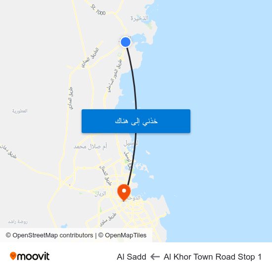 Al Khor Town Road Stop 1 to Al Sadd map