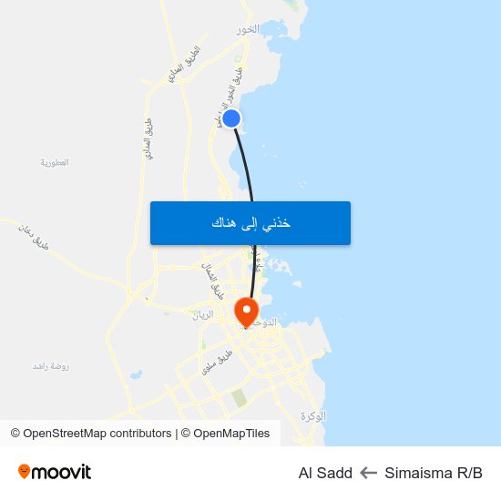 Simaisma R/B to Al Sadd map