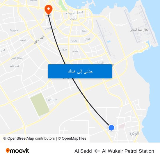 Al Wukair Petrol Station to Al Sadd map